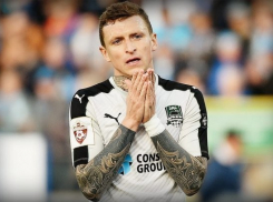 Полузащитника «Краснодара» не стали освобождать под залог