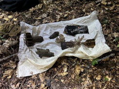 СК раскрыл подробности гибели жителя Краснодарского края при взрыве мины