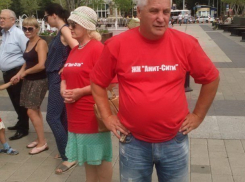  Обманутые дольщики всех краснодарских ЖК устроили митинг в центре города 