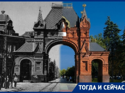 Как выглядели в прошлом веке визитные карточки Краснодара 