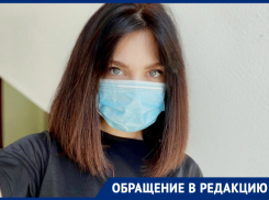 «В «Галерее» вынуждают покупать средства защиты в автоматах, которые не работают», - краснодарка о масочном режиме