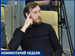 «Мы сами определяем, кто должен быть у власти»: краснодарский урбанист о скандале с вице-губернатором Анной Миньковой