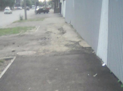 «Халтурой» назвали жители Краснодара ремонт тротуара по улице Красных Партизан