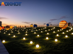 Краснодарцы проигнорировали запреты в парке Галицкого: видео