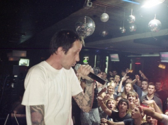 В Краснодаре официально отменили концерт «Кровостока» 