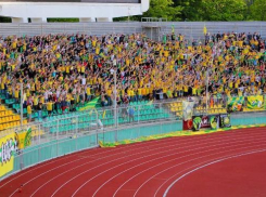 ФК «Кубань» проиграл «ПСК» со счетом 0:4