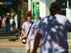 МЧС Кубани предупредило о приближении сильной жары