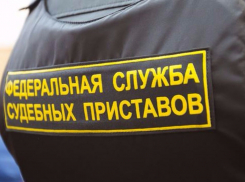 «Приехали девочки, да не те»: Должника поймали в бане кубанские приставы