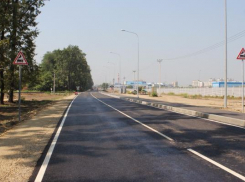 В Краснодаре стало на одну новую дорогу больше