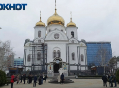 В Краснодаре пройдут панихиды по погибшим в «Крокус Сити Холле»