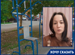 «Пойду в Москву»: в Краснодаре забуксовало дело травмированного тренажером ребенка