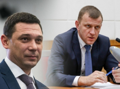Мэр Краснодара Евгений Первышов торжественно подал в отставку из-за перехода в Госдуму
