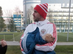 Сборная России во главе с «краснодарцем» Юрием Газинским исполнила мечту 9-летней девочки