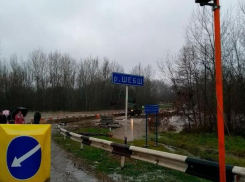 В Северском районе подтопило два автомобильных моста