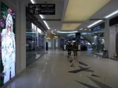  «То, что увидели в ТРЦ Кубани поразило», - министр ГО и ЧС Кубани о пожарной безопасности