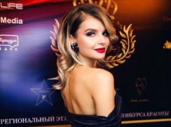 Почему нужно участвовать в конкурсах красоты, рассказала победительница «Мисс Блокнот Краснодар - 2017»