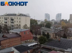 Краснодар 26 октября накрыло сильным ливнем