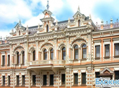 В Краснодаре назначен новый руководитель музея им. Фелицына