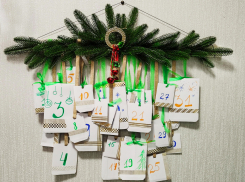 Видео лайфхак для родителей по изготовлению адвент-календаря