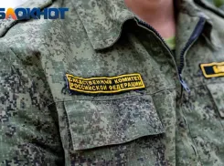 В Краснодарском крае осудили бывших полицейских за вымогательство денег у предпринимателей