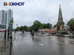 Праздники начались с дождя: ждать ли тепла в Краснодаре 3 и 4 мая
