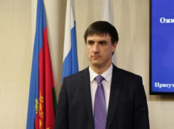 Уголовное дело в отношении бывшего вице-мэра Краснодара прекратили в связи с раскаянием