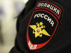 За ложное сообщение о взрыве кубанца осудили к реальному сроку