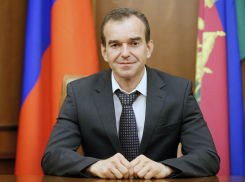 Губернатор Кубани Кондратьев посоветовал отмечать Рождество в узком семейном кругу