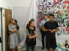 В деле о нападении на журналистов Moloko plus разберутся кубанские правоохранители 