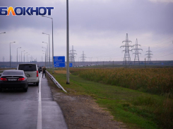 Постояли, едем: на Крымском мосту возобновили движение транспорта