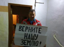 В Краснодаре задержали «вежливого фермера», развернувшего плакат для Владимира Путина