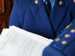 На Кубани директор муниципального предприятия «наприсваивал» себе более 2,8 млн рублей