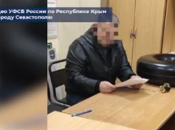 Житель Краснодарского края пытался перевезти наркотики через Крымский мост в газовом баллоне