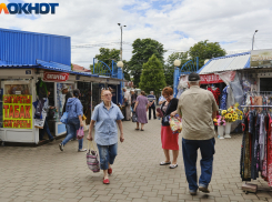 От краснодарцев ждут идей по преображению города