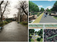  В Краснодаре выберут зеленые зоны, которые благоустроят в 2020 году 