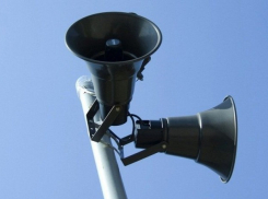 В Краснодарском крае отменили проверку систем оповещения населения