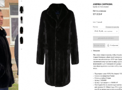 Мэр Новороссийска Андрей Кравченко носит при плюсовой температуре шубу за миллион рублей