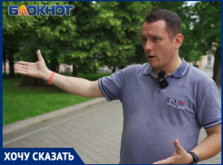 «У нас 50% населения нищие»: краснодарский депутат о праздновании Дня России