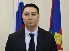 Завальный стал руководителем департамента информатизации и связи Кубани 