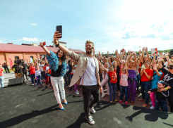 Краснодарцев приглашают на грандиозный флэшмоб «Танец Орифлэйм»