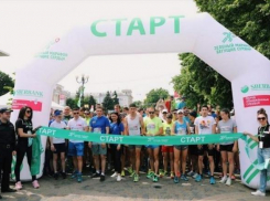 В Краснодаре «Зеленый марафон» собрал более двух тысяч участников 