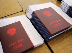 На проректора педуниверситета в Армавире завели уголовное дело и отстранили от работы