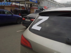 Автопробег в поддержку российской армии устроили в Краснодаре