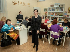 В Краснодаре начал работу Досуговый центр для пожилых людей