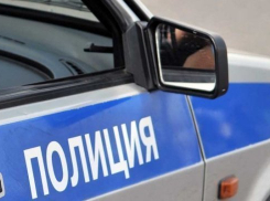  В Темрюке пожилой мужчина носил с собой по городу сверток с наркотиками 