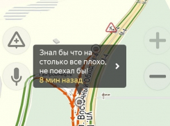 Пробки из Краснодара на море достигли апогея