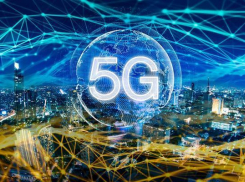 Чиновники рассказали, когда на Кубани появится 5G