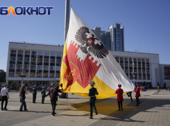 Администрация решила отпраздновать 231-ю годовщину Краснодара – вопреки Уставу города