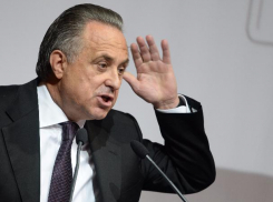 В марте 2017 года пройдут тестовые соревнования на стадионе «Фишт» в Сочи