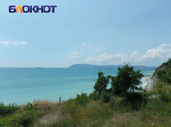 В Новороссийске 19 октября пройдёт съезд мэров России